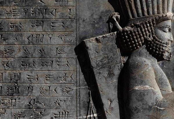 تاثیر تاریخ ایران بر گردشگری