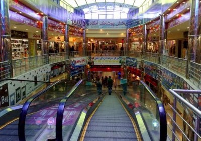 مجتمع تجاری دریا قشم