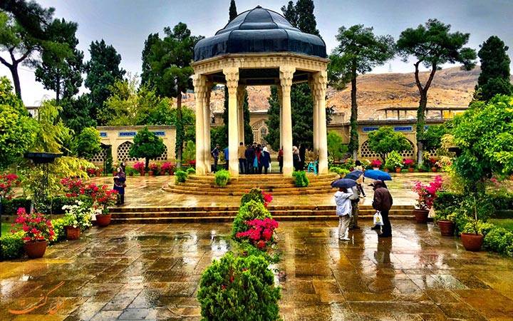 حافظیه شیراز