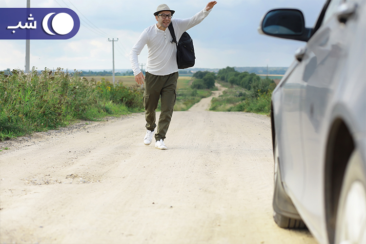 مشکلات هیچهایک