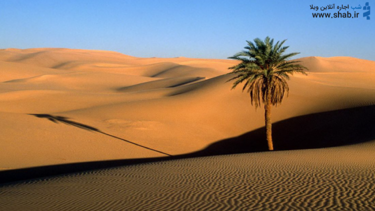 چشم انداز تماشایی کویر کاراکال