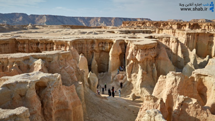 دره ستارگان