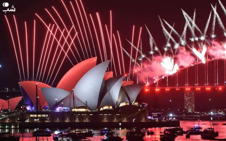 سیدنی اولین شهر بزرگ و بین المللی