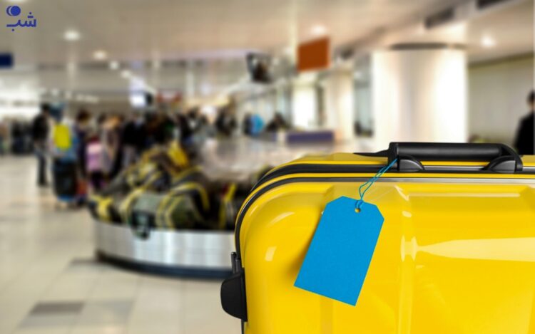 شناسایی چمدان را راحت کنید