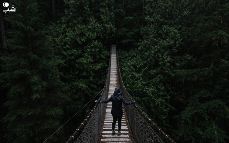 المشي علي الجسور و الانهار