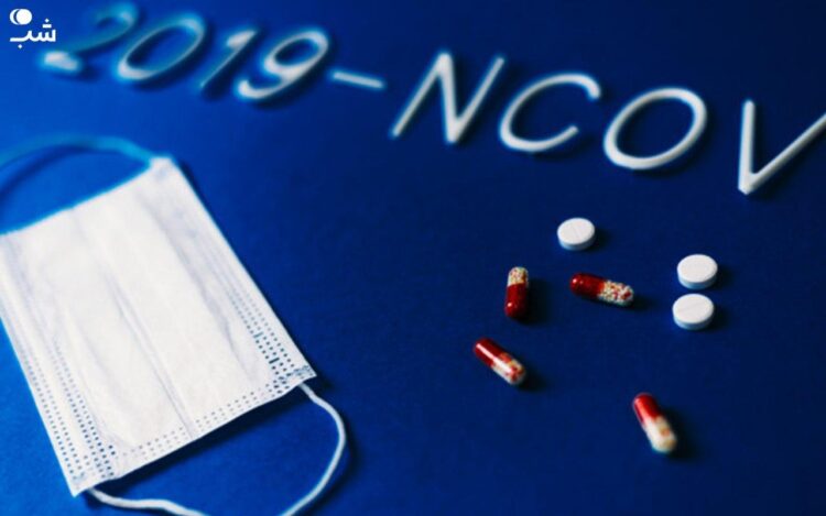 پیشگیری، تشخیص، درمان