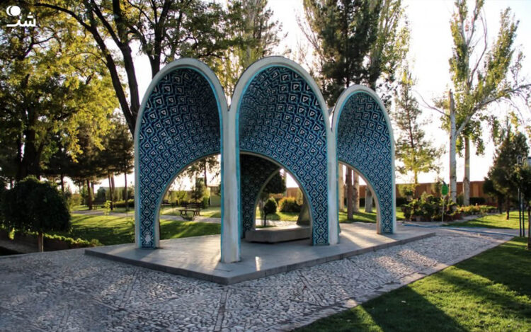 آرامگاه عطار و کمال الملک