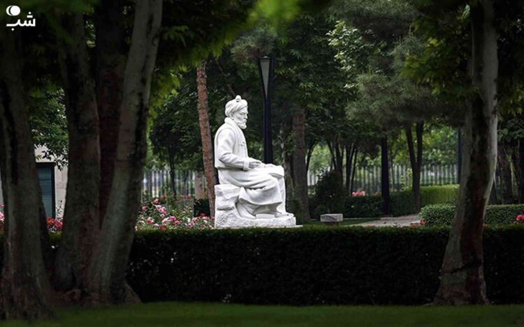 قبرستان عاشقان