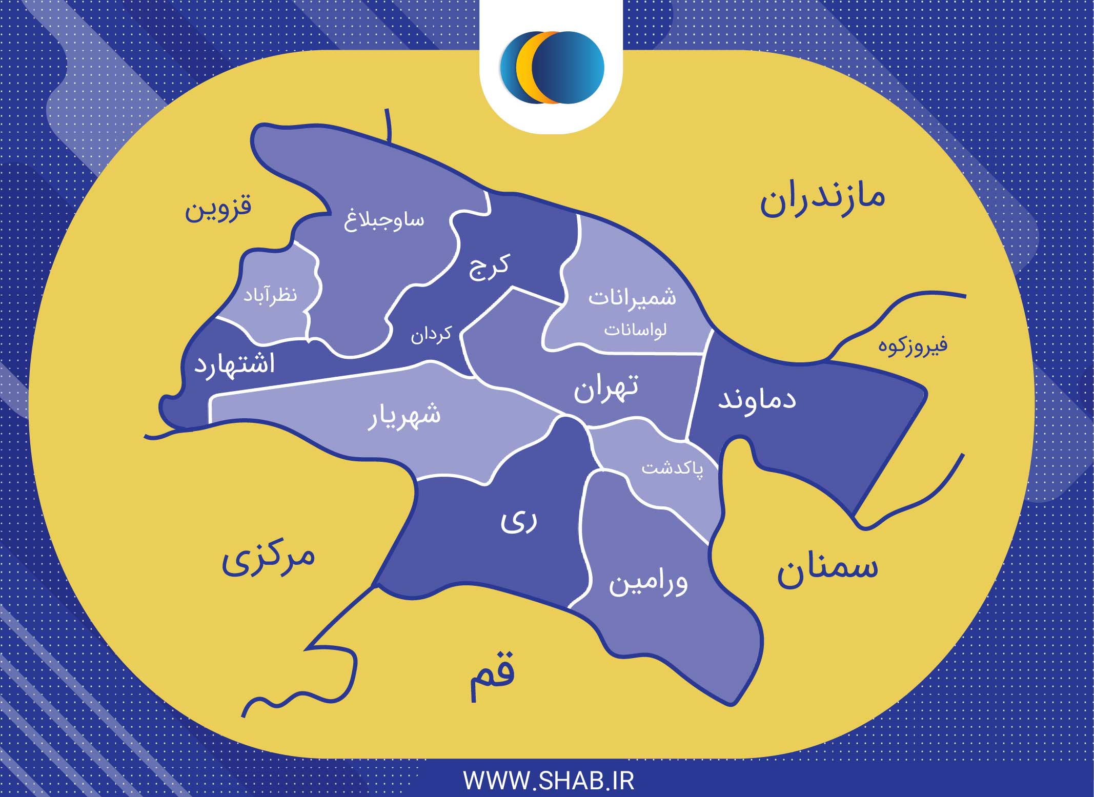 محدودیت جاده ای تهران و کرج در کرونا