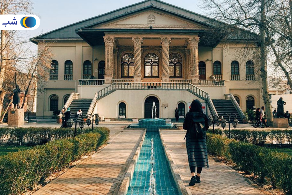 باغ فردوس تهران