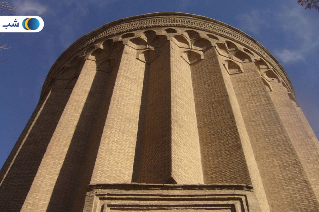 برج طغرل تهران