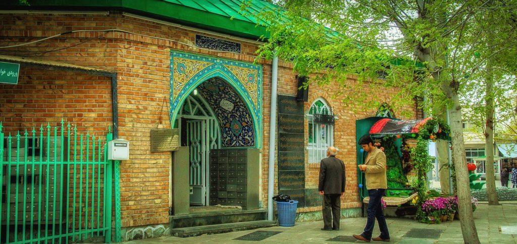 امامزاده عینعلی و زینعلی