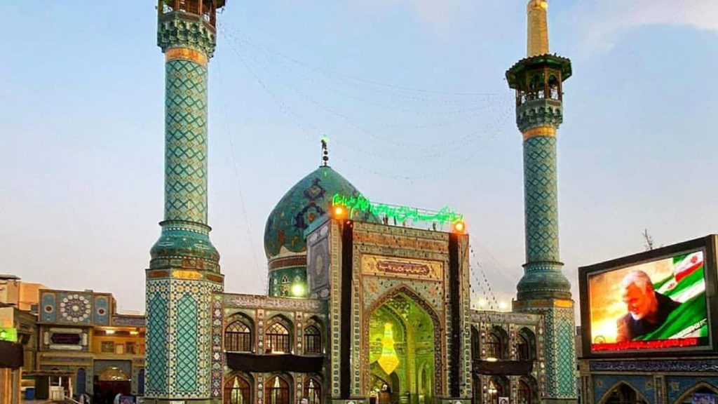 امامزاده صالح