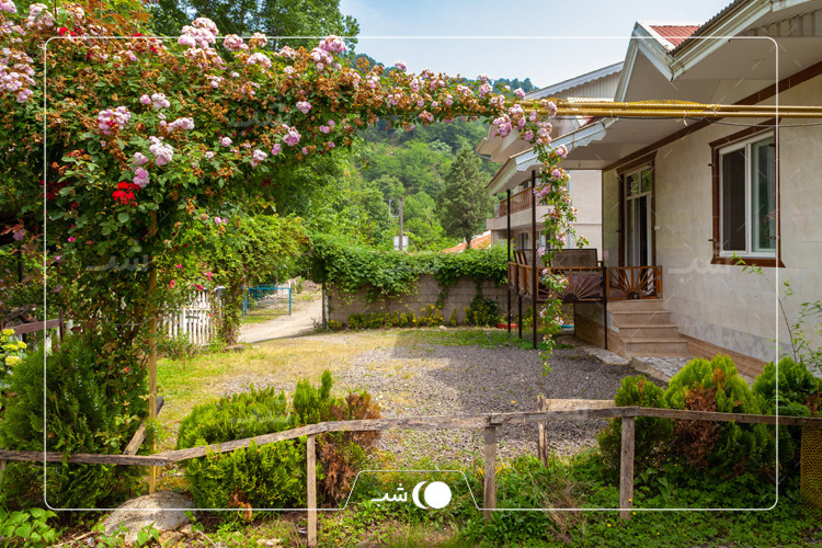 اقامتگاه زیبا