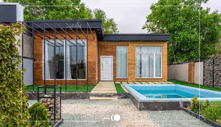 میزبانی خانه