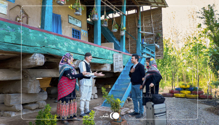 میزبانی از مهمان