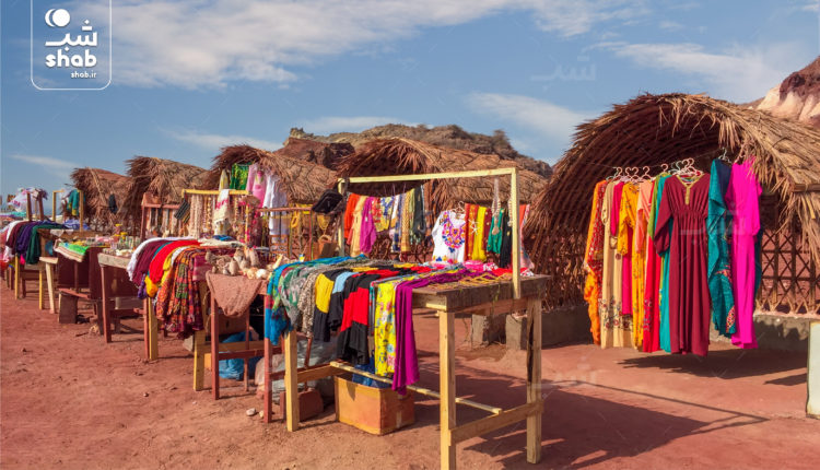 بازار محلی جنوب