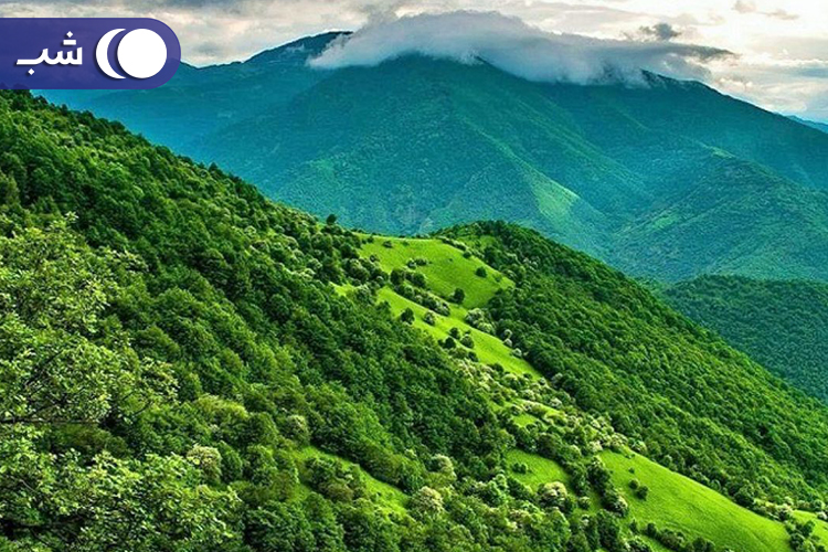 طبیعت آذربایجان شرقی