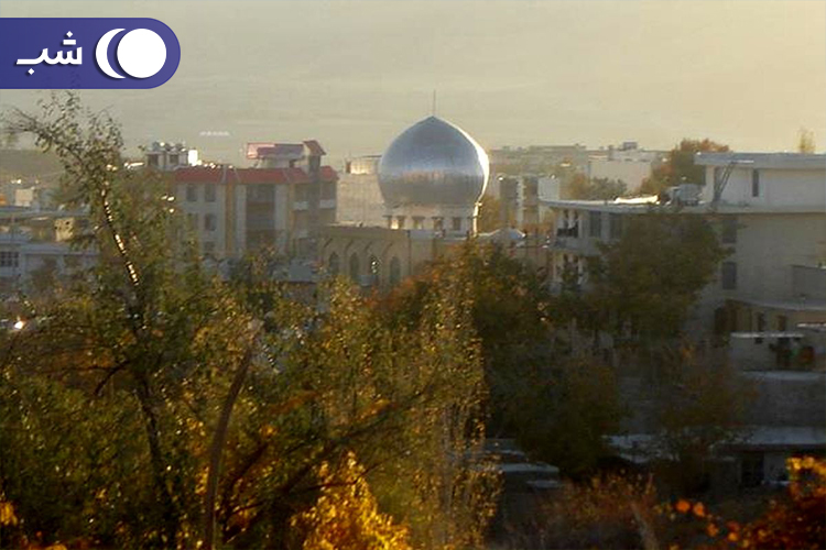 جاهای دیدنی یاسوج امامزاده عبدالله