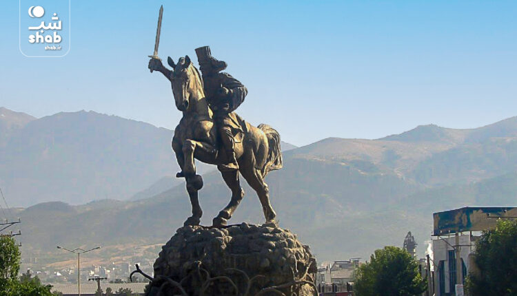 جاهای دیدنی یاسوج