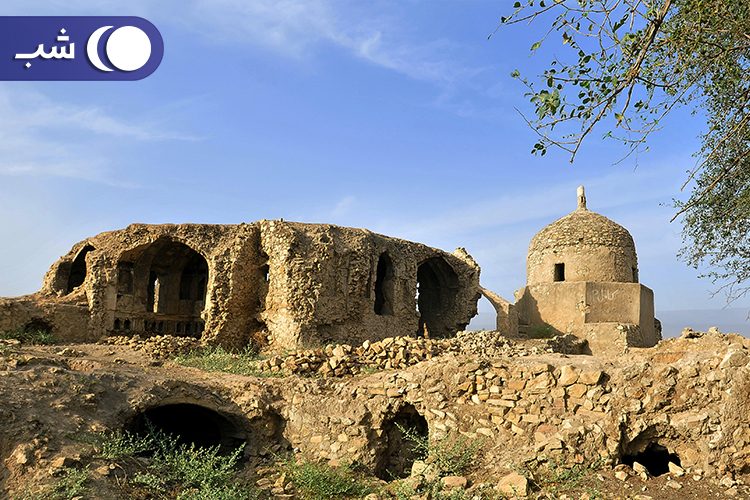 گورستان لما یاسوج