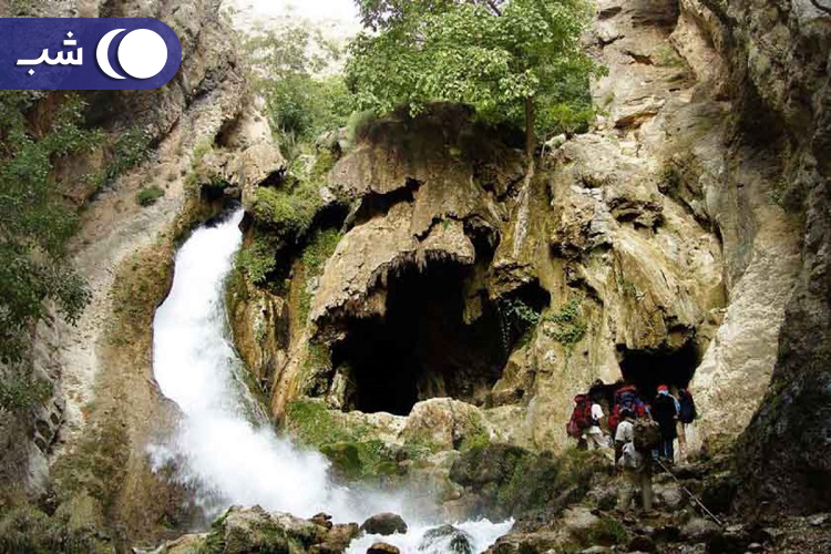 آبشار آتشگاه