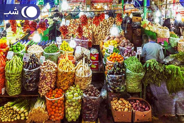 سوغات در سفر به تهران