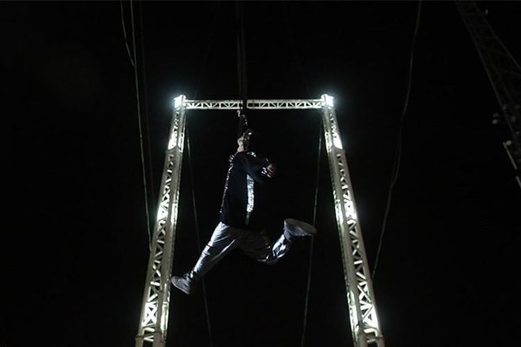 آدرنالین پارک تهران