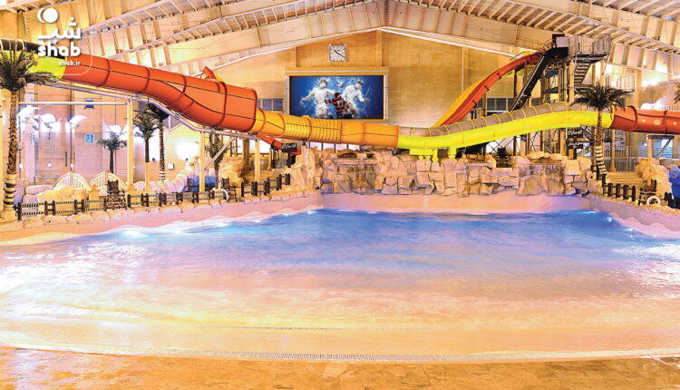 پارک های آبی مشهد