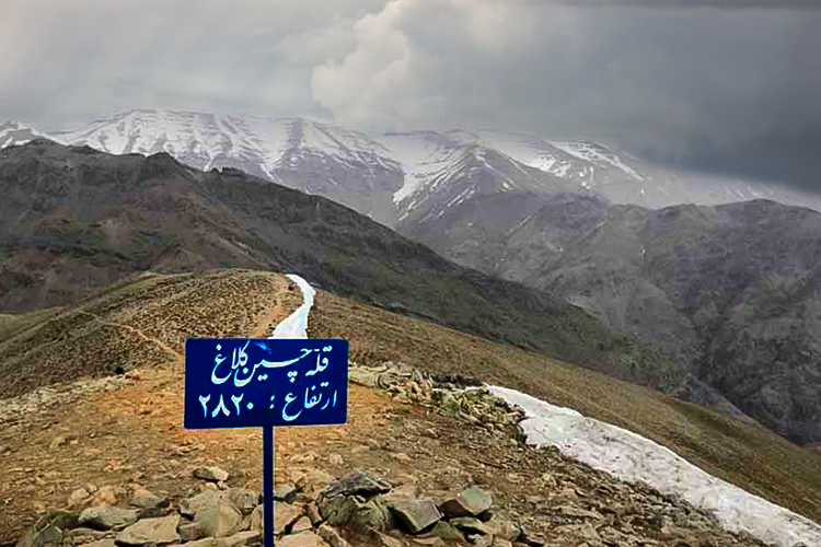 کوهنوردی در تهران و چین کلاغ