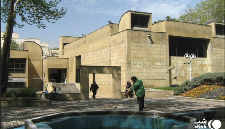 فرهنگسرای نیاوران