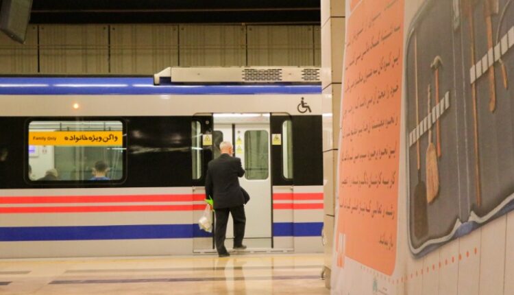 معرفی مترو اصفهان