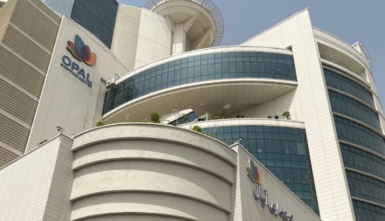 معرفی مرکز خرید اپال