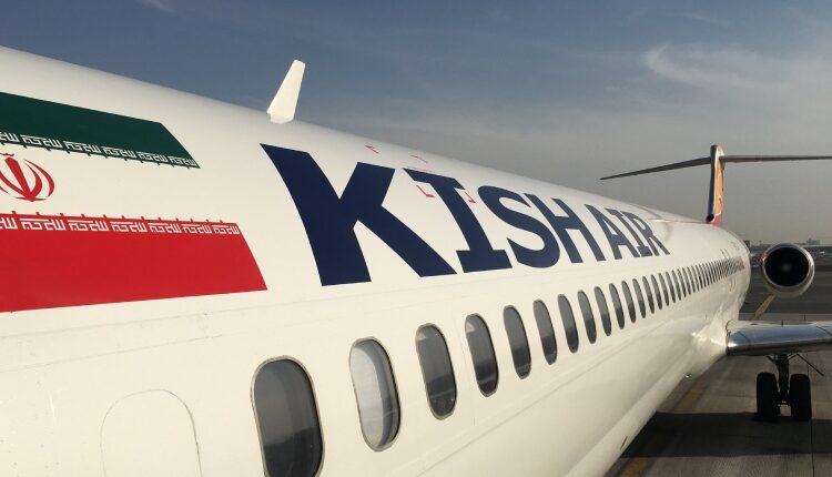 معرفی فرودگاه کیش