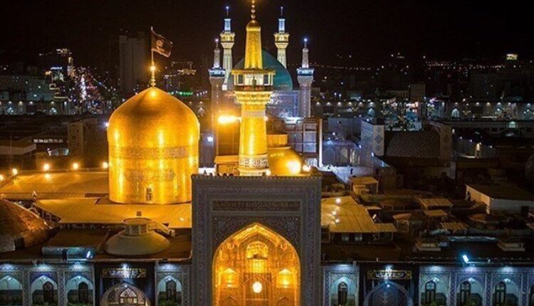 راهنمای زیارت حرم امام رضا (ع)