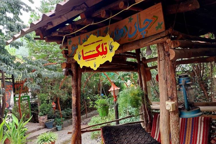 بهترین رستورانهای روستای زیارت گرگان