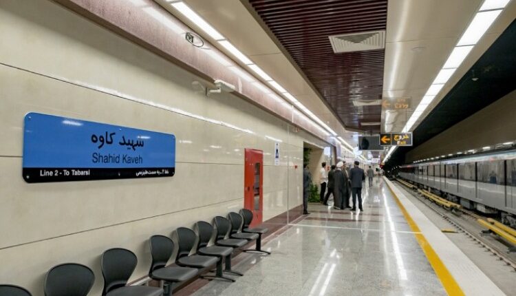 معرفی خطوط مترو مشهد