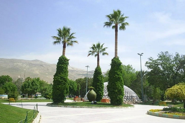 پارک آزادی شیراز